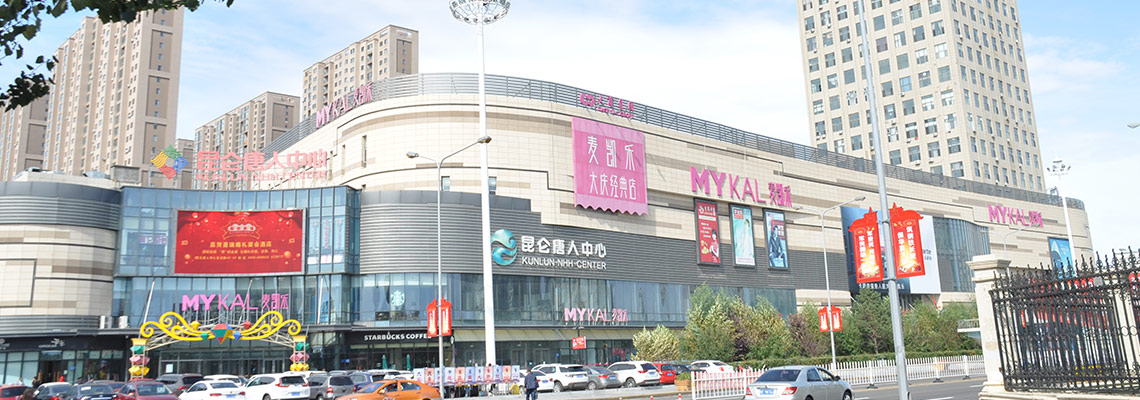 讓胡路區唐人**